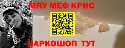 дурь Будённовск