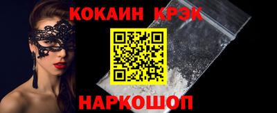 а пвп мука Бузулук