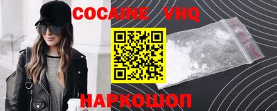 дурь Будённовск