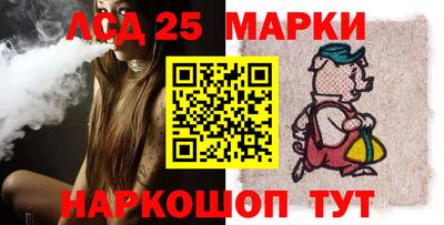 дурь Будённовск