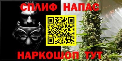 герыч Бугуруслан