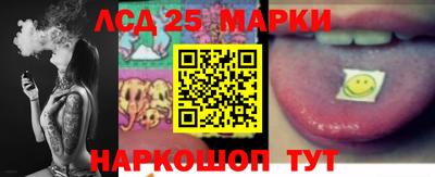 дурь Будённовск