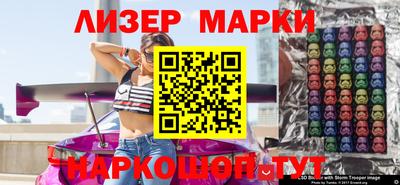 дурь Будённовск