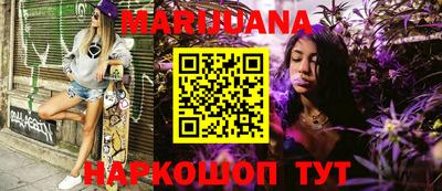 герыч Бугуруслан