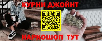 а пвп мука Бузулук