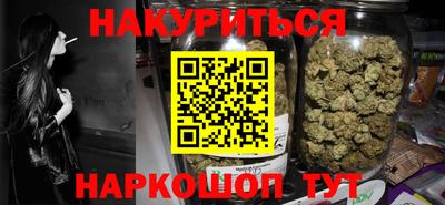 герыч Бугуруслан