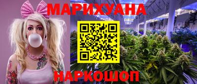 дурь Будённовск