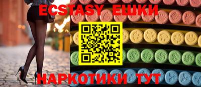 а пвп мука Бузулук