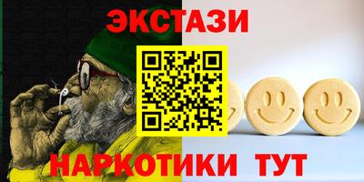 а пвп мука Бузулук