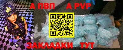 дурь Будённовск