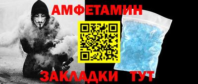 а пвп мука Бузулук