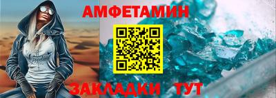 а пвп мука Бузулук