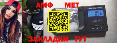 а пвп мука Бузулук