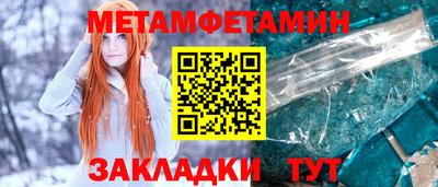 герыч Бугуруслан