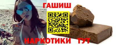 герыч Бугуруслан