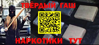 а пвп мука Бузулук