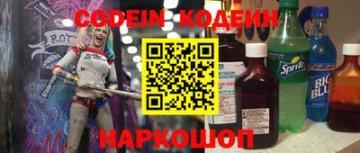 а пвп мука Бузулук