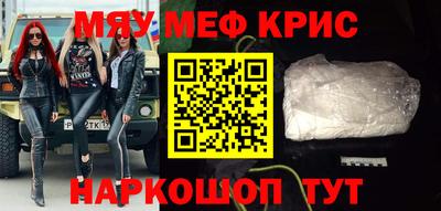 а пвп мука Бузулук