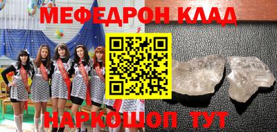 дурь Будённовск