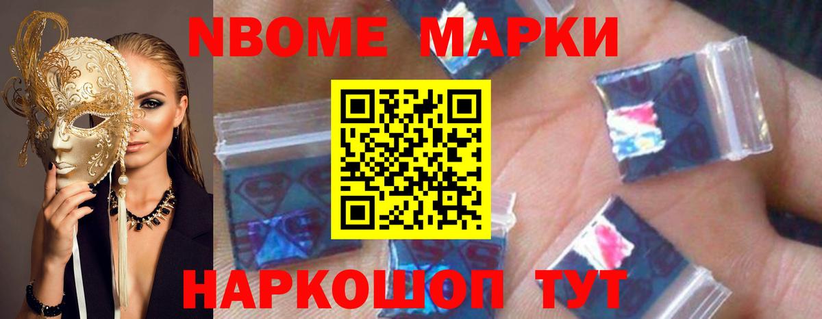 Лсд 25 экстази кислота Кушва