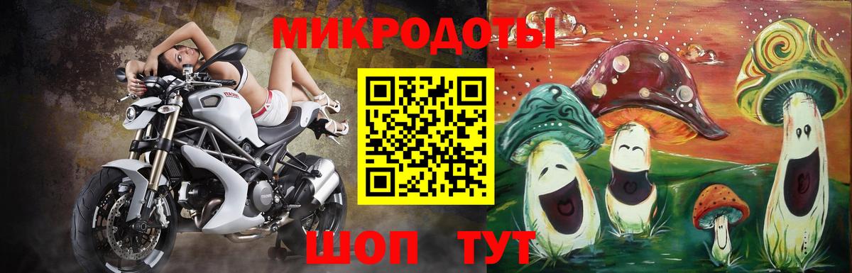 Кушва  купить наркотик  Вход с VPN  Галлюциногенные грибы Cubensis 